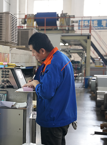 Jiangyin Yoobond New Composite Materials Co., Ltd.